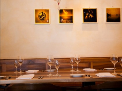 Фото: Enoteca